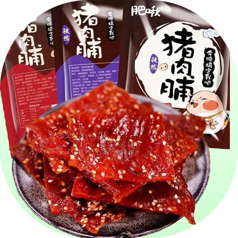 咚咚零食铺- 北美华人线上零食超市