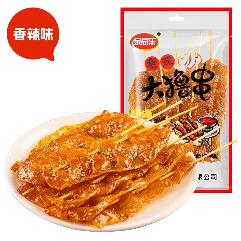 麻辣王子特麻特辣110g（4个月空运短保产品） - 咚咚零食铺