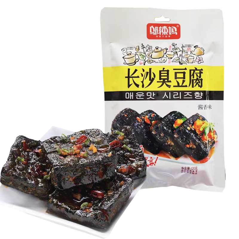 麻辣王子特麻特辣110g（4个月空运短保产品） - 咚咚零食铺